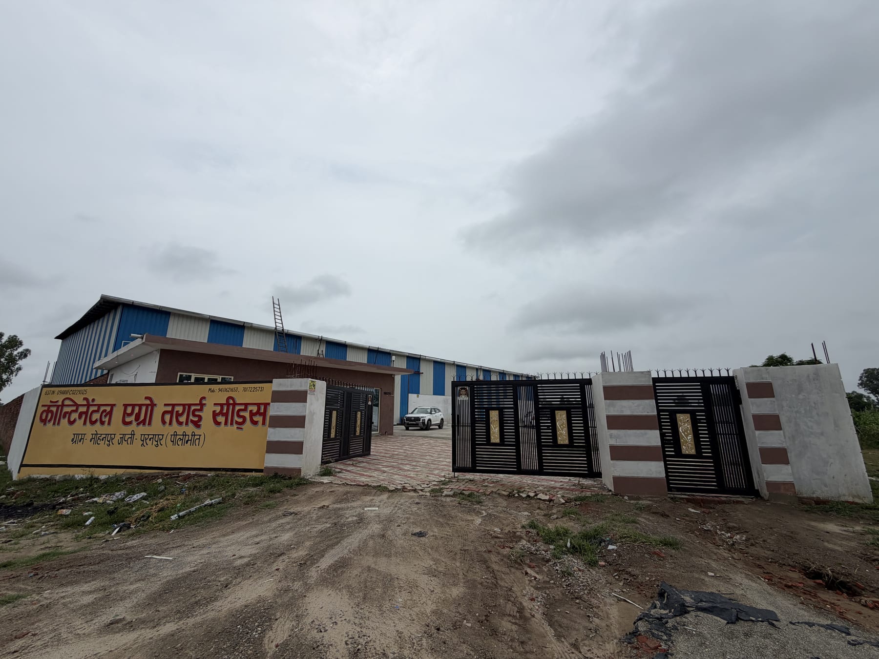 Continental Agro Tarai Seeds plant entrance